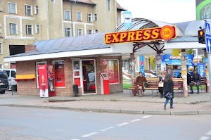 EXPRESS 24 -Експрес 24