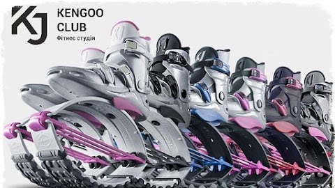 KJ Kangoo Club (фітнес тренування Kangoo Jumps)