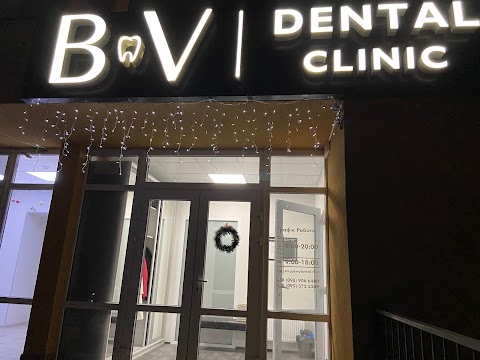 BV Dental Clinic