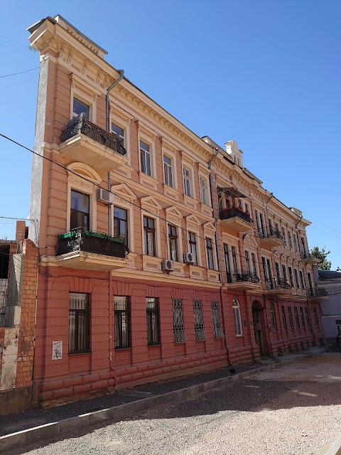 Central Barbershop