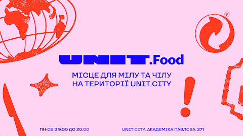 Unit.Food