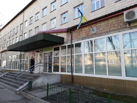 Kyiv Desnianskyi District Clinic #3