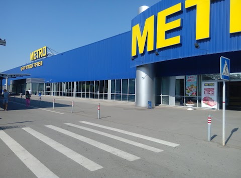 METRO Cash&Carry