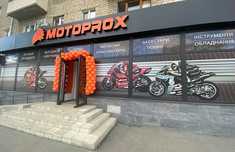 MOTOPROX - Мотомагазин запчастин та екіпіровки