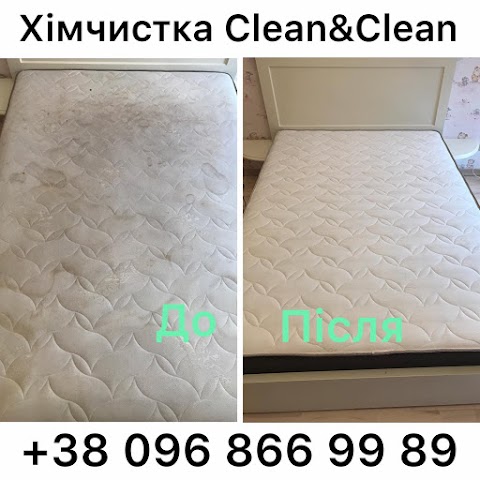 Хімчистка Clean&Clean