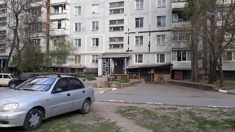 Укрпошта 69076