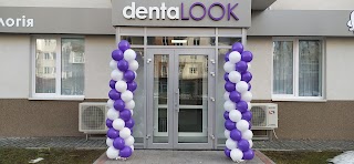 dentaLOOK Стоматологія Житомир