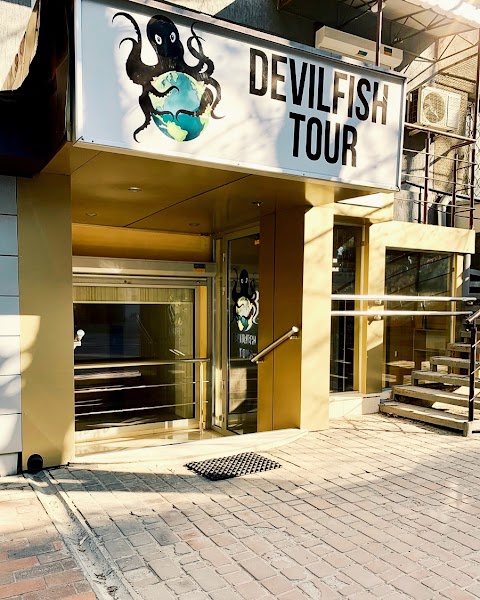 Devilfish Tour