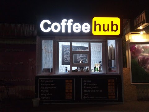 Coffee hub