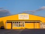 Гуртівня іграшок