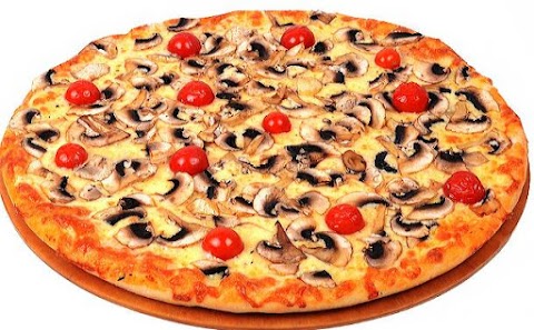 Пицца Днепр | Papa-Pizza | Заказать пиццу Днепр | Доставка пиццы Днепр