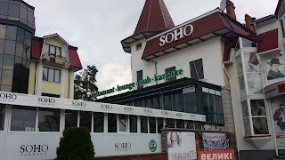 SOHO TERRA