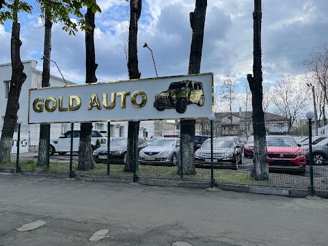 Автосалон Gold Auto