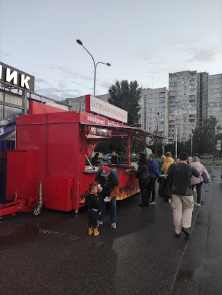 Салтовский мясокомбинат колбаска в лаваше