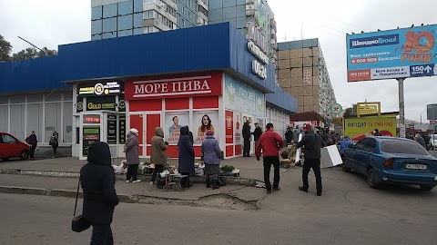 Море Пива