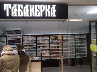 Табакерка