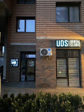 UDS Dental Clinic