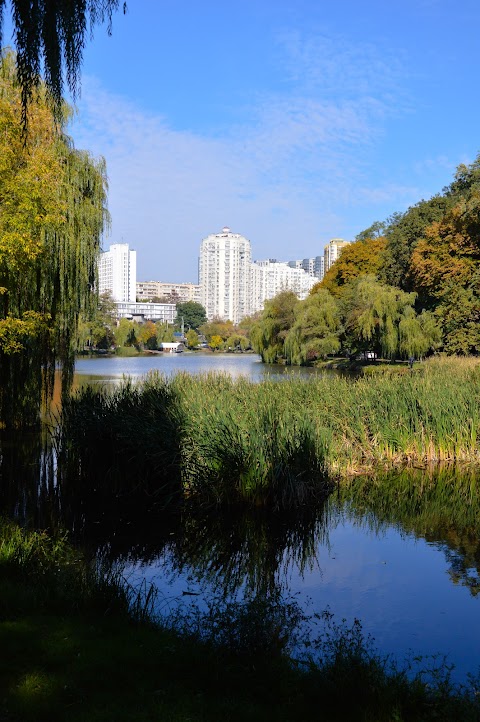 Голосеевский парк