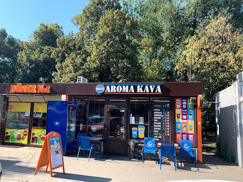 AROMA KAVA