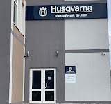 Магазин бензотехніки "Husqvarna"