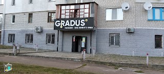 Магазин живого пива Gradus