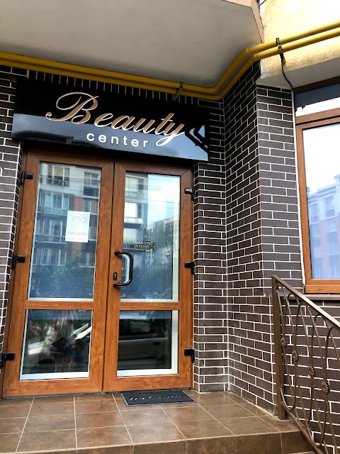 Студия красоты "BEAUTY CENTER"