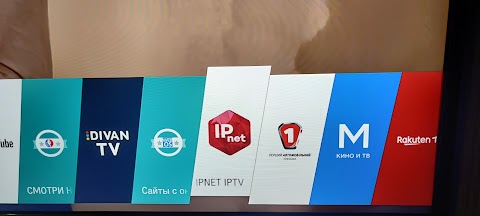 IPnet