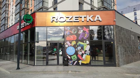 ROZETKA