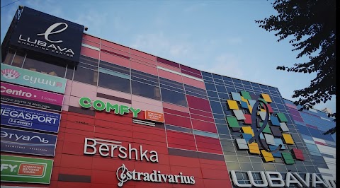 Bershka