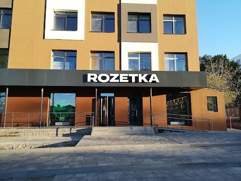 ROZETKA