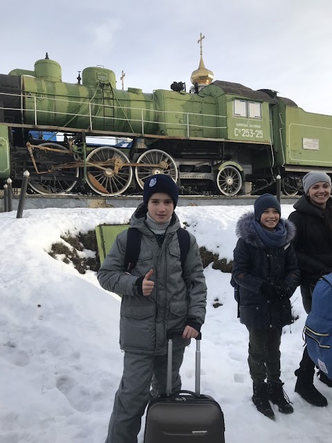 Дитячо-юнацька спортивна школа імені Євгена Кондратовича