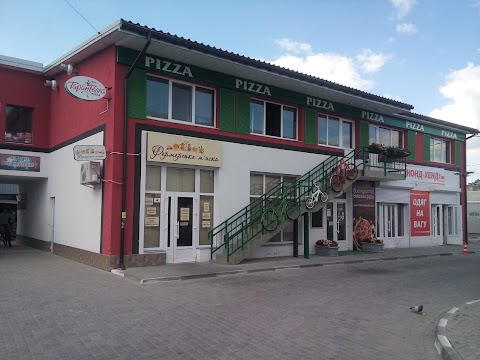 Pizzeria "Tarantella"