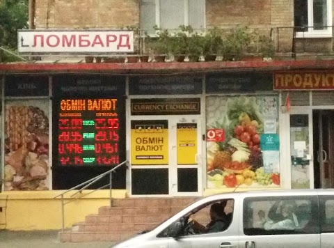 Продуктовий магазин