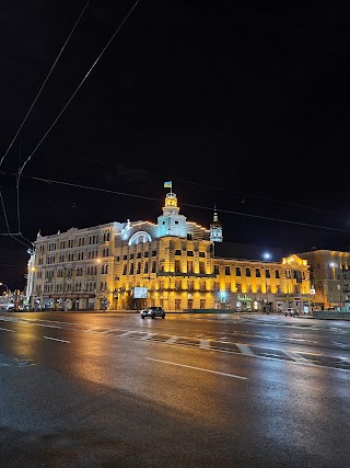 Харківський національний університет мистецтв ім. І. П. Котляревського