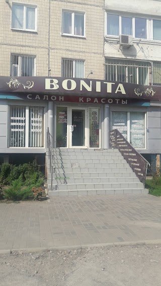 салон красоты Bonita