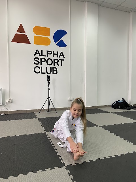 ALPHA SPORT CLUB - Карате в м. Чернівці, карате для дітей, alpha kids