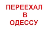 TOP COLOR - магазин автомобильных красок, промышленных красок и материалов для кузовного ремонта