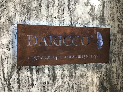 Daricco - Салон декоративной штукатурки