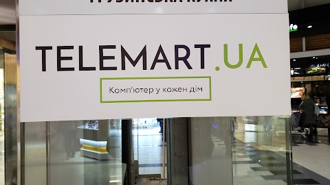 TELEMART - компьютер в каждый дом