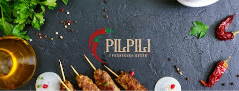 Pilpili - ресторан грузинської кухні