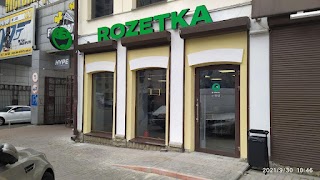 ROZETKA