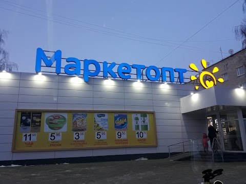 Маркетопт