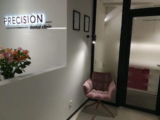 Precision Dental Clinic - Стоматологічна Клініка