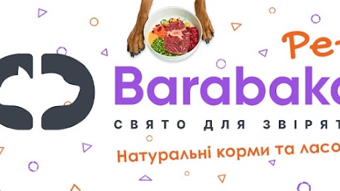 BARABAKA