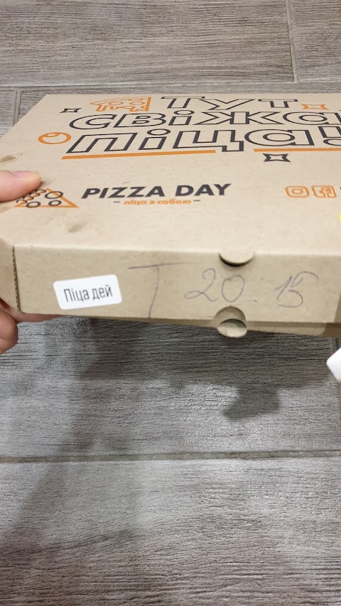 PIZZA DAY