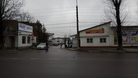 Таверна