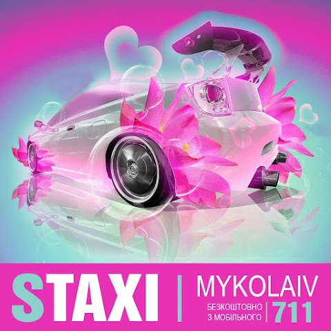 STaxi 711