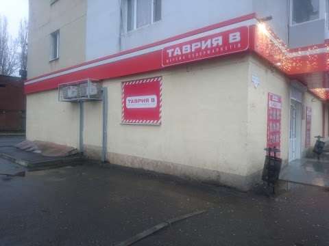 Таврія В