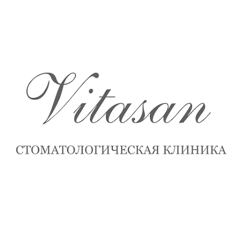 Стоматологическая клиника Vitasan - стоматология в Одессе