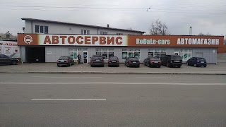 RoDaLe-cars, СТО, автозапчастини